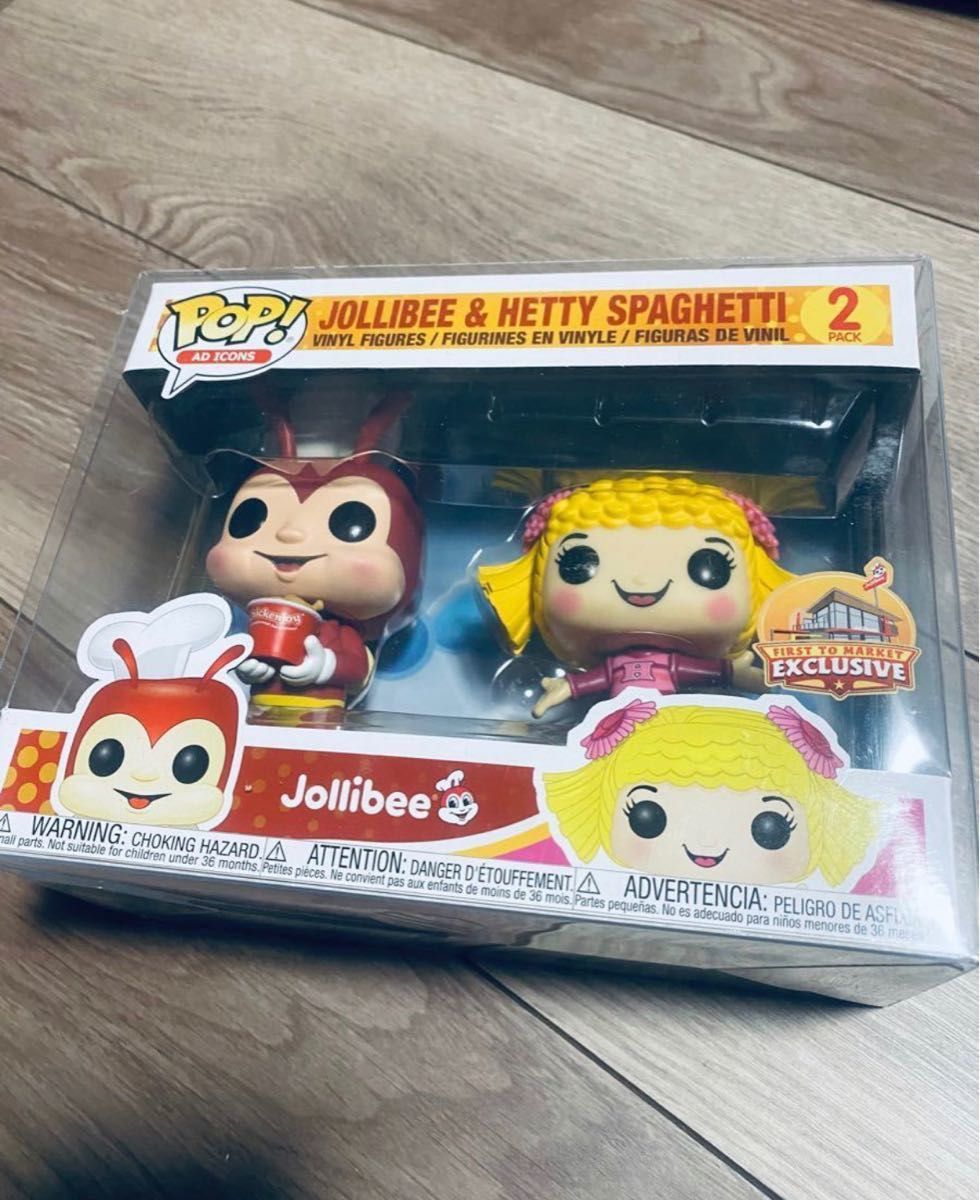 超レア Jollibee ジョリビー FUNKO フィリピン好きな方に セット フィギュア HETTY スパゲティ