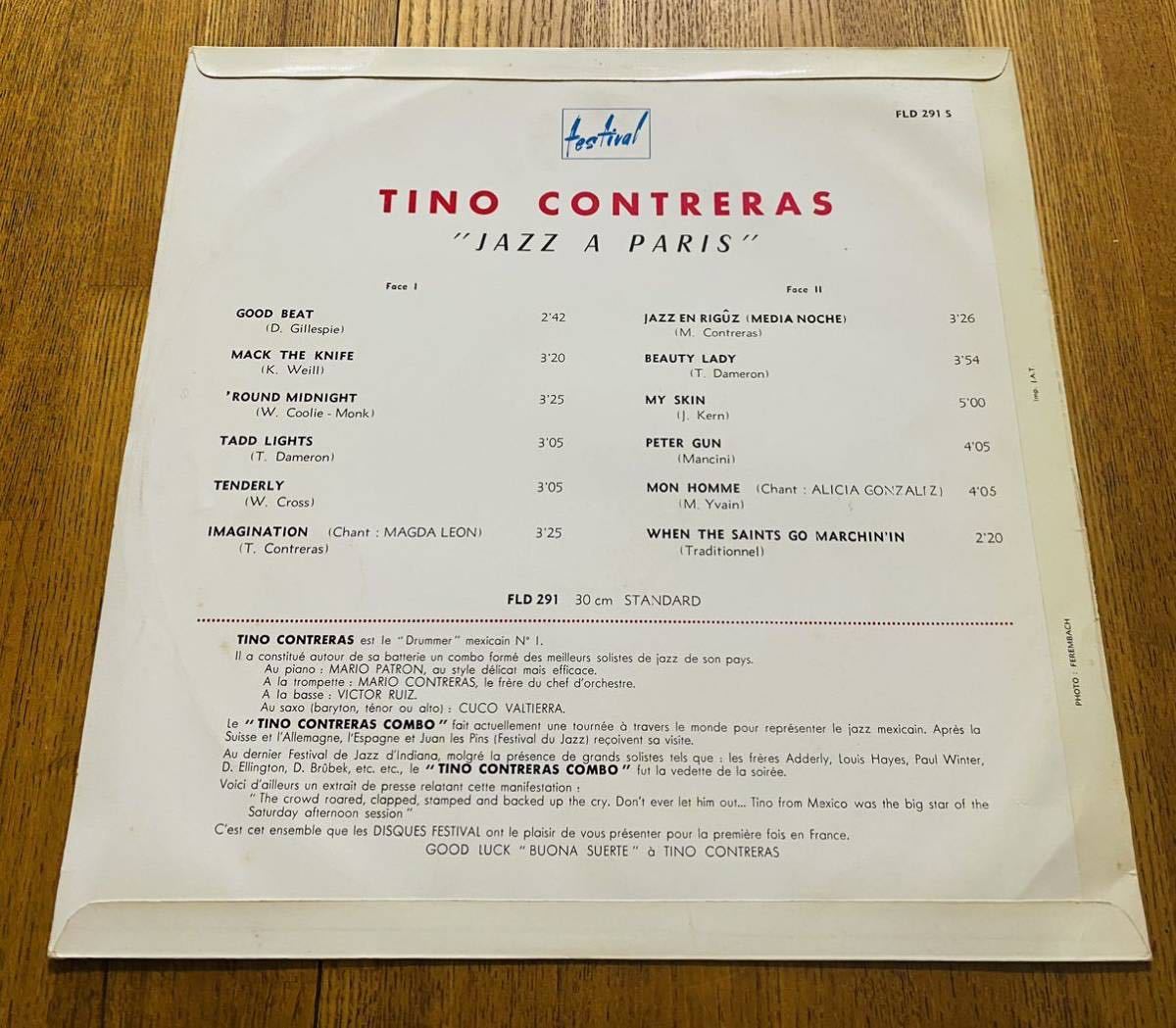 快活なリズムがスタイリッシュにひた走る人気パリ録音作品/‘62仏Festival原盤/ Tino Contreras [Jazz A Paris]/Jazz/Latin/オルガンバー_画像3