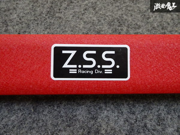Z.S.S. ブレース スズキ ZC31S スイフト スポーツ スイスポ 2005~2010年 リア タワーバー ボディー補強 新品 在庫有り! ZSS ☆_画像3