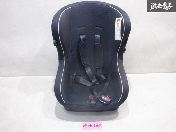 si-e- промышленность mamz Carry детское кресло передний направление задний направление LB-777 2.5~18kg чёрный серия полки 2I7