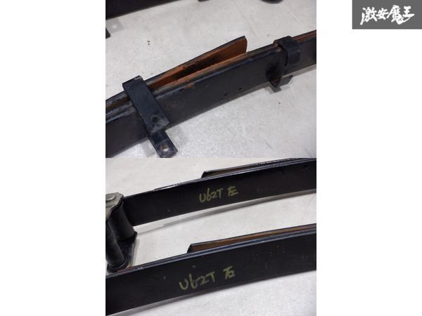  Mitsubishi original U62T Minicab Truck Minicab Truck rear leaf spring leaf spring left right set shelves 1E14