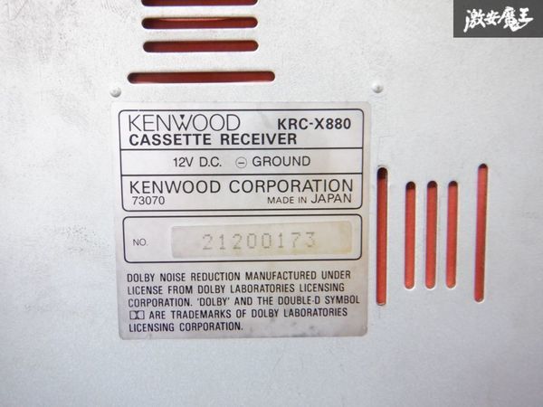 KENWOOD ケンウッド 1DIN オーディオデッキ カセット カーオーディオ KRC-X880 ジャンク 当時物 BNR32 スカイライン GT-Rにて 棚2J21の画像6