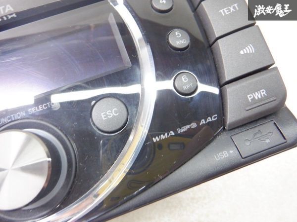 保証付 トヨタ純正 2DIN CD USB プレイヤー カーオーディオ 08600-00J10 CP-W60 棚2J22_画像5