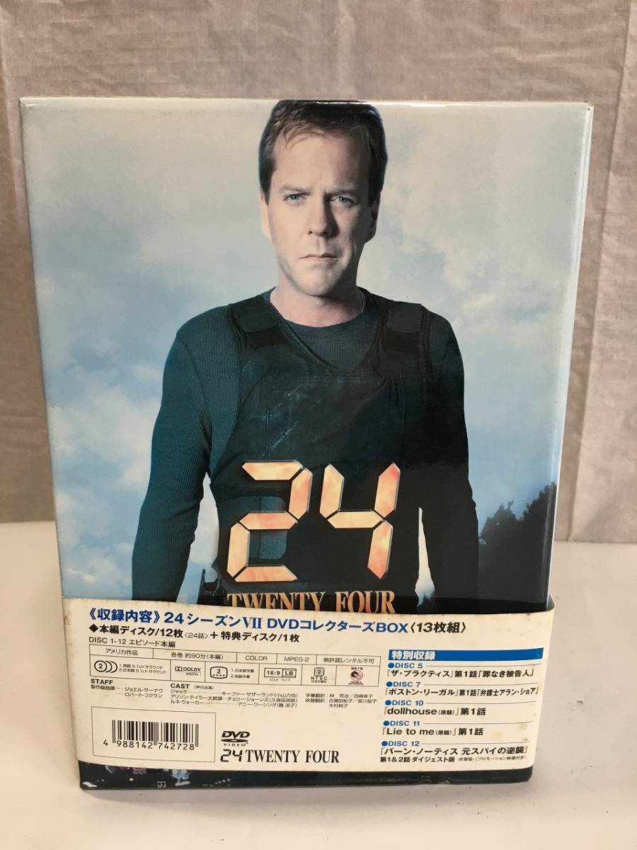 AY-453　24　TWENTY FOUR　24シーズン　DVDコレクターズBOX_画像2