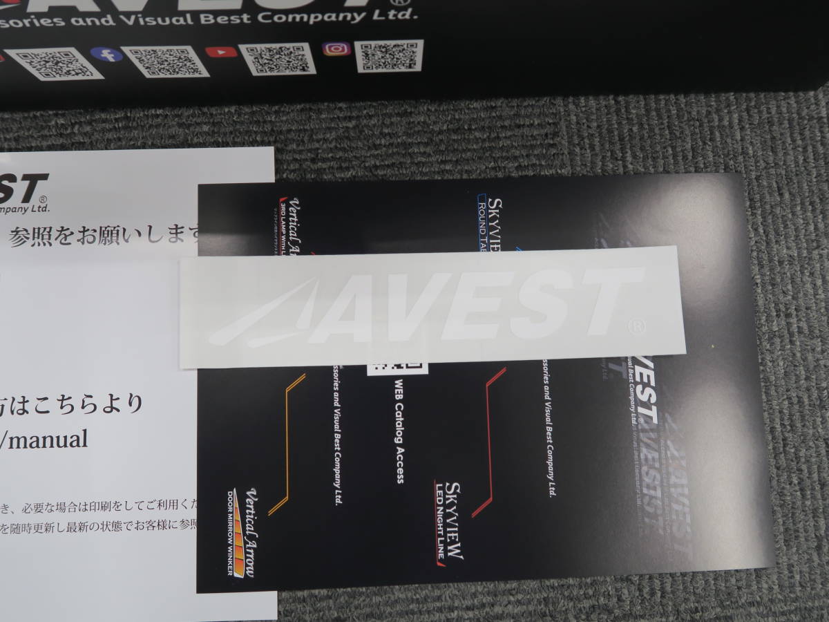 AVEST TOYOTA GR86 ZN8 SUBARU BRZ ZD8 フルLED テールランプ