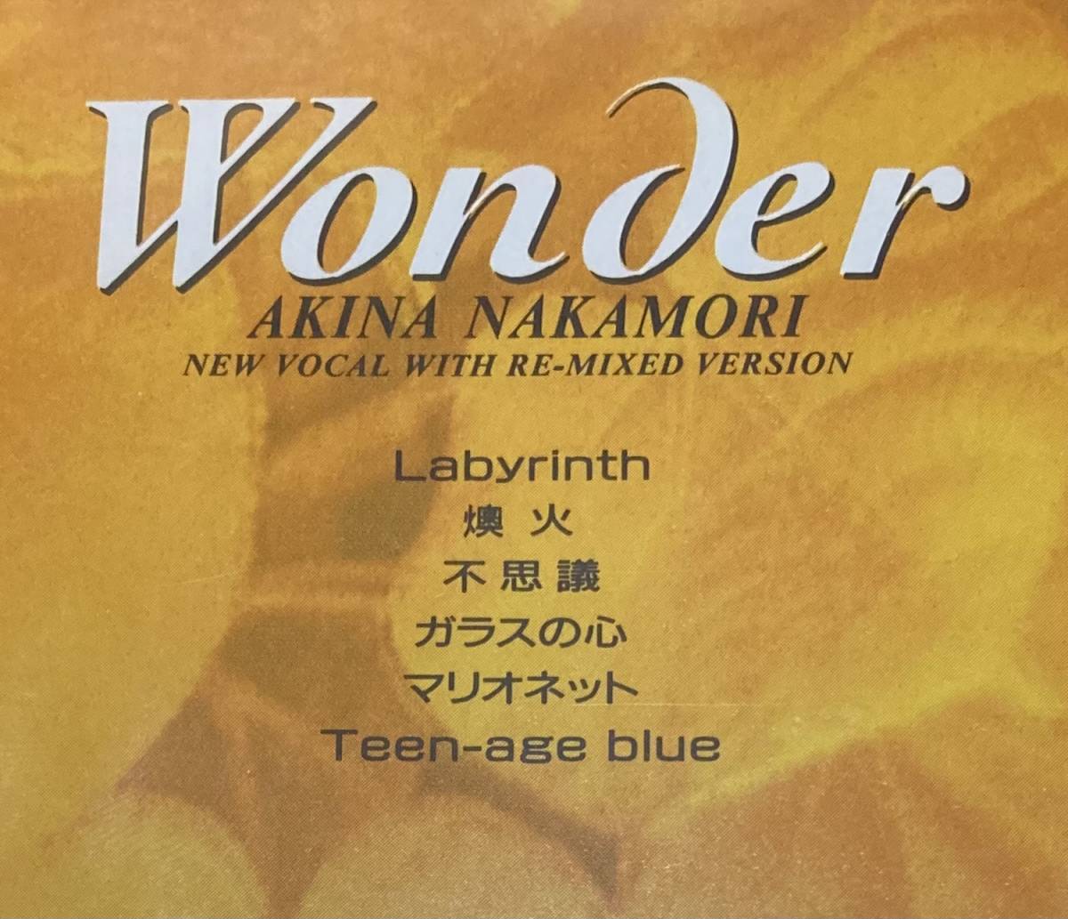 ※送料無料※ ★新品未開封★ 中森明菜 アルバム 『Wonder』28XL-194 1988年 CD発売 ワーナー・パイオニア _画像3