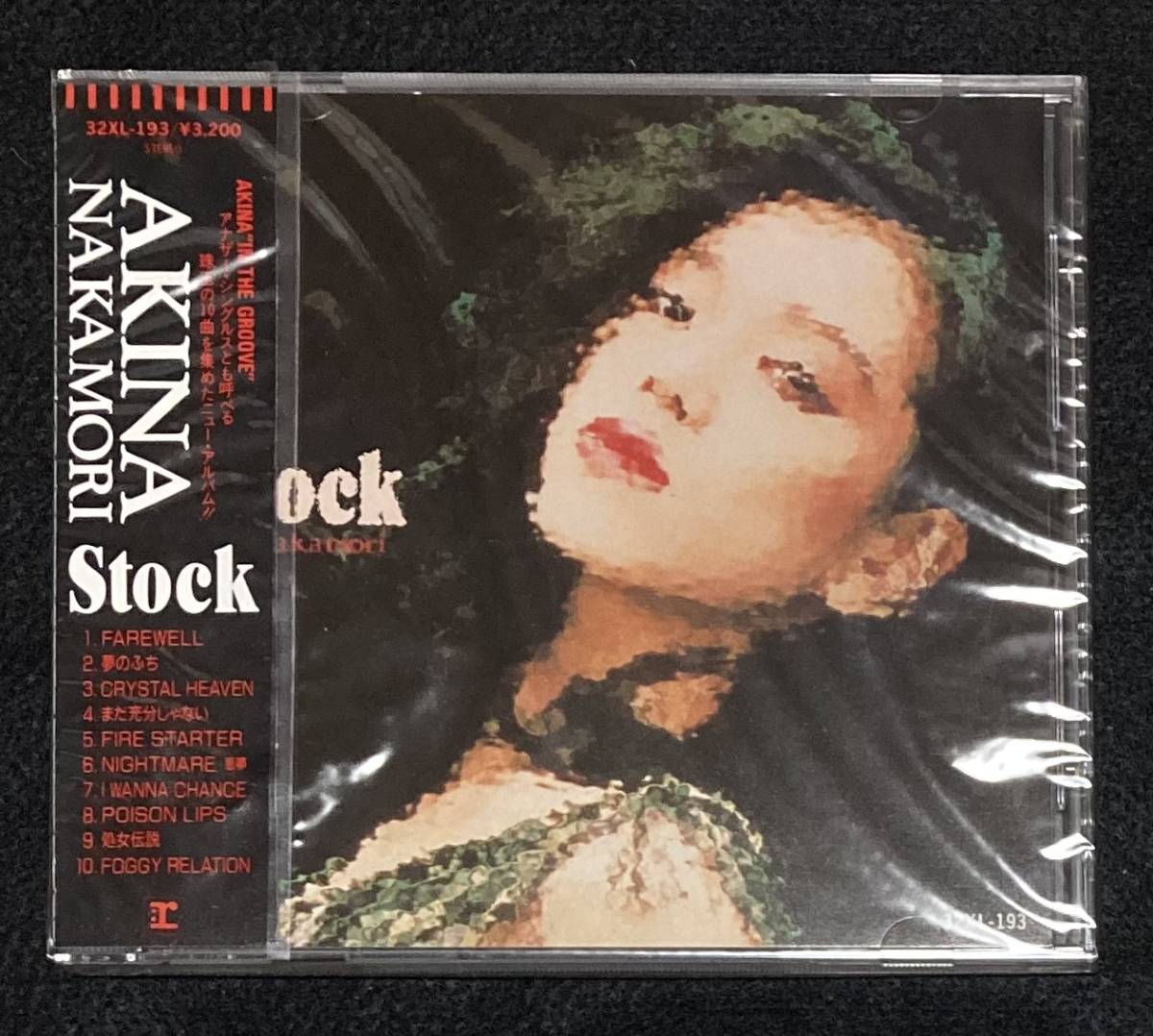 ※送料無料※ ★新品未開封★ 中森明菜 アルバム 『Stock』32XL-193 1988年 CD発売 ワーナー・パイオニア _画像1