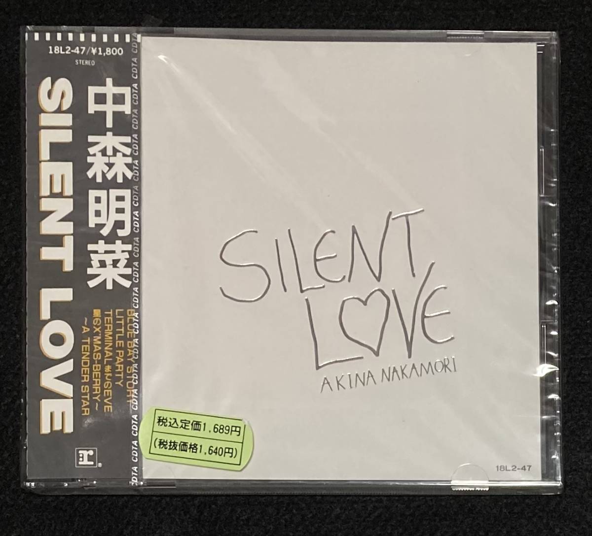 ※送料無料※ ★新品未開封★ 中森明菜 アルバム 『SILENT LOVE』18L2 47 1988年 CD発売 ワーナー・パイオニア サイレント ラブ_画像1