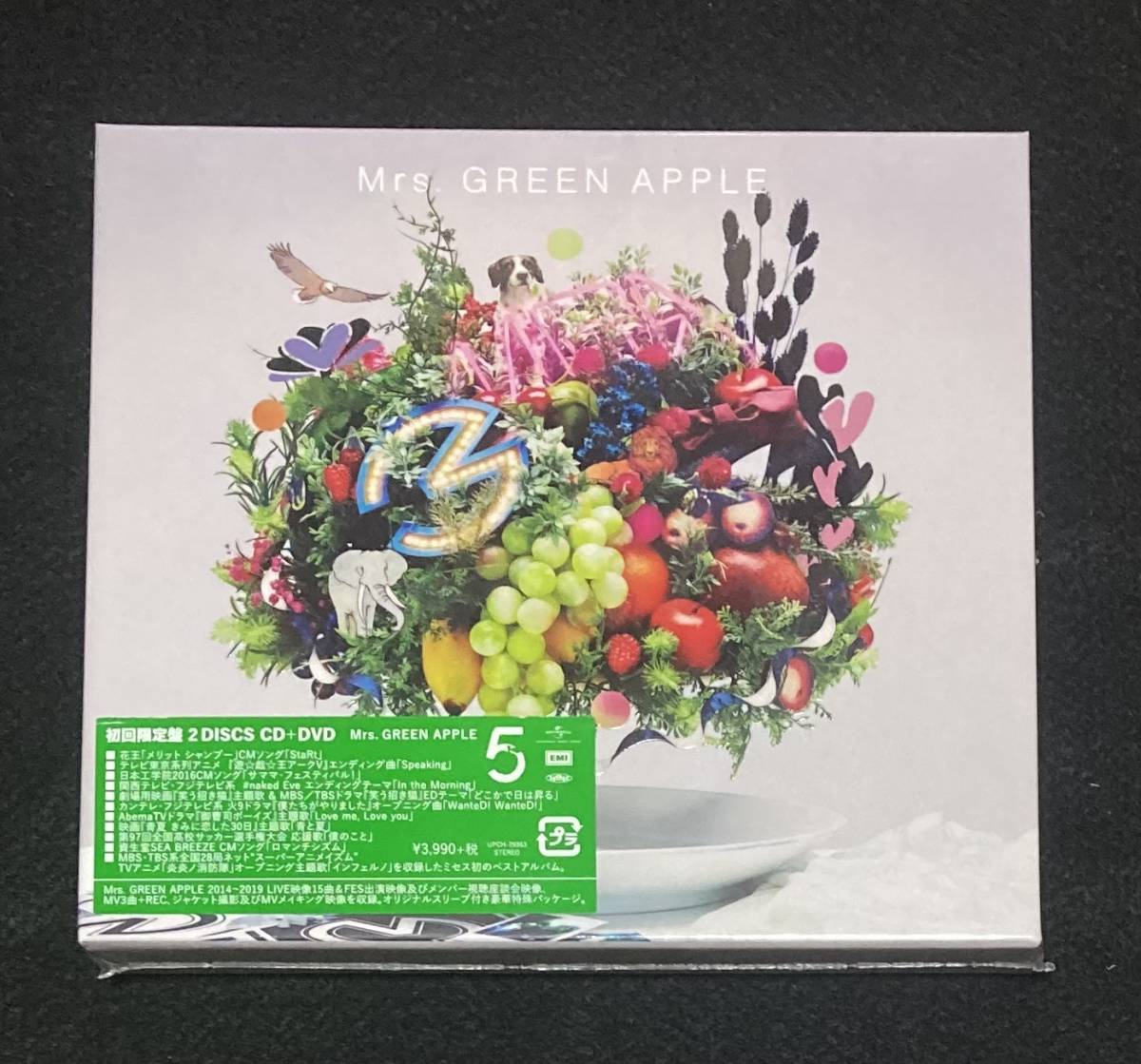 送料無料※ 新品未開封 Mrs.GREEN APPLE アルバム 5（初回盤）CD DVD-