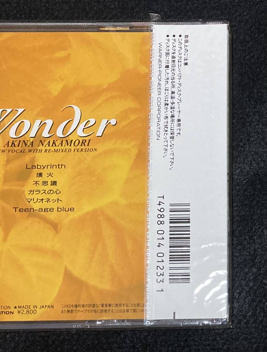 ※送料無料※ ★新品未開封★ 中森明菜 アルバム 『Wonder』28XL-194 1988年 CD発売 ワーナー・パイオニア _画像4