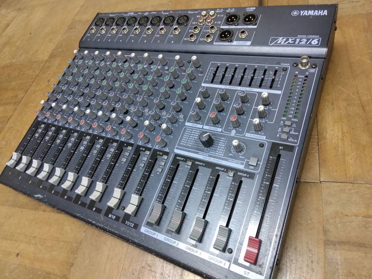 YAMAHA ヤマハ ミキサー MX12/6 | www.navistar.ind.br