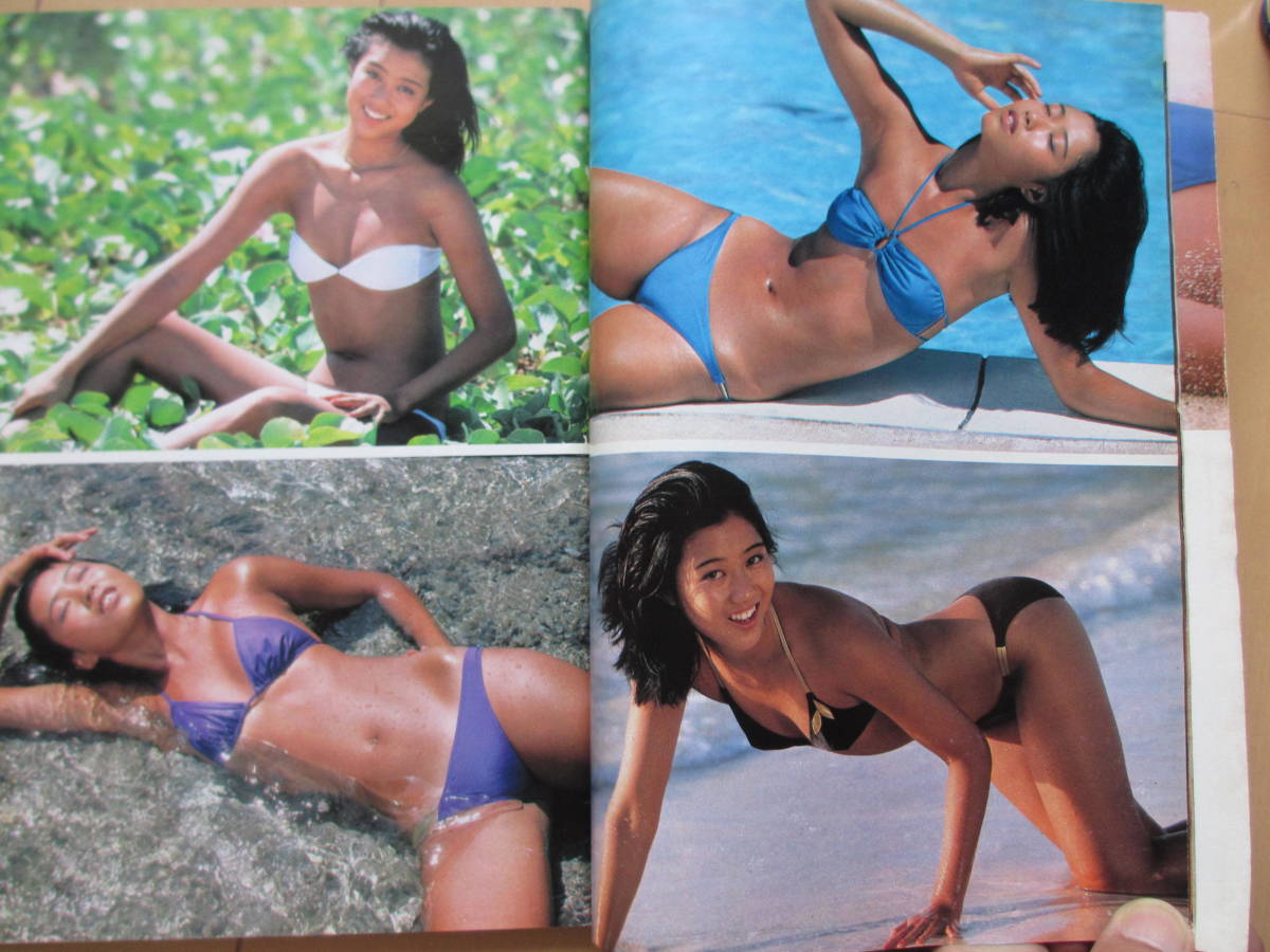 ☆ 雑誌 平凡パンチ 1981年 昭和56年8月3日 平凡出版社 ☆ グラビア 秋吉久美子 城かおり 城戸真亜子 松本伊代 河村理美子 狢沢江子 - 雑誌 ☆ 雑誌 平凡パンチ 1981年 昭和56年8月3日 平凡出版社 ☆ グラビア 秋吉久美子 城かおり 城戸真亜子 松本伊代 河村理美子 狢沢江子 - 雑誌