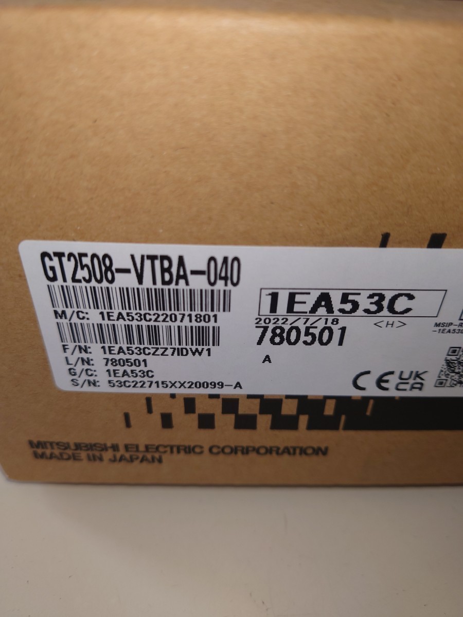 新品 三菱電機 GT2508-VTBA-040-