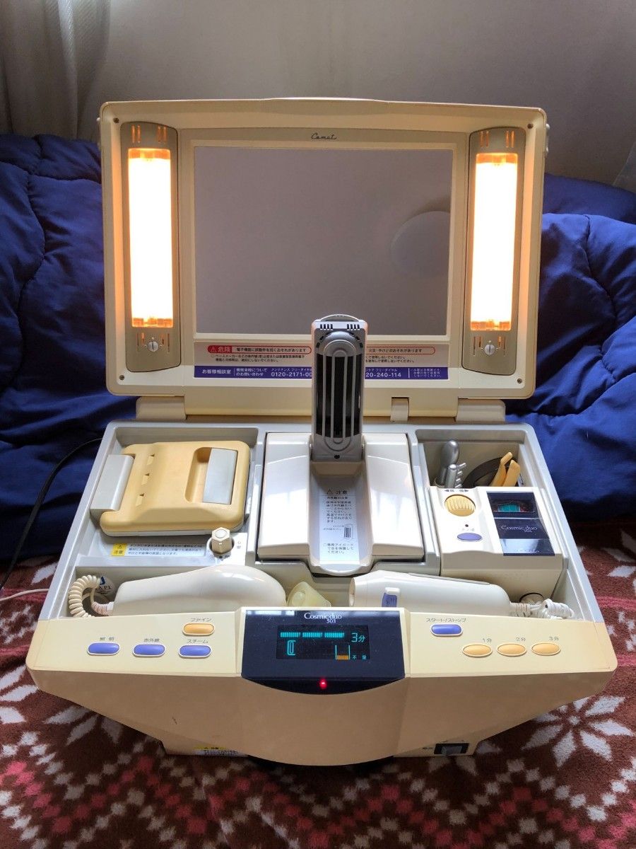 美顔器コスミックデュオ Cosmic duo 501/503 コメット電機 美容 美顔器コスミックデュオ Cosmic duo 501/503 コメット電機 美容