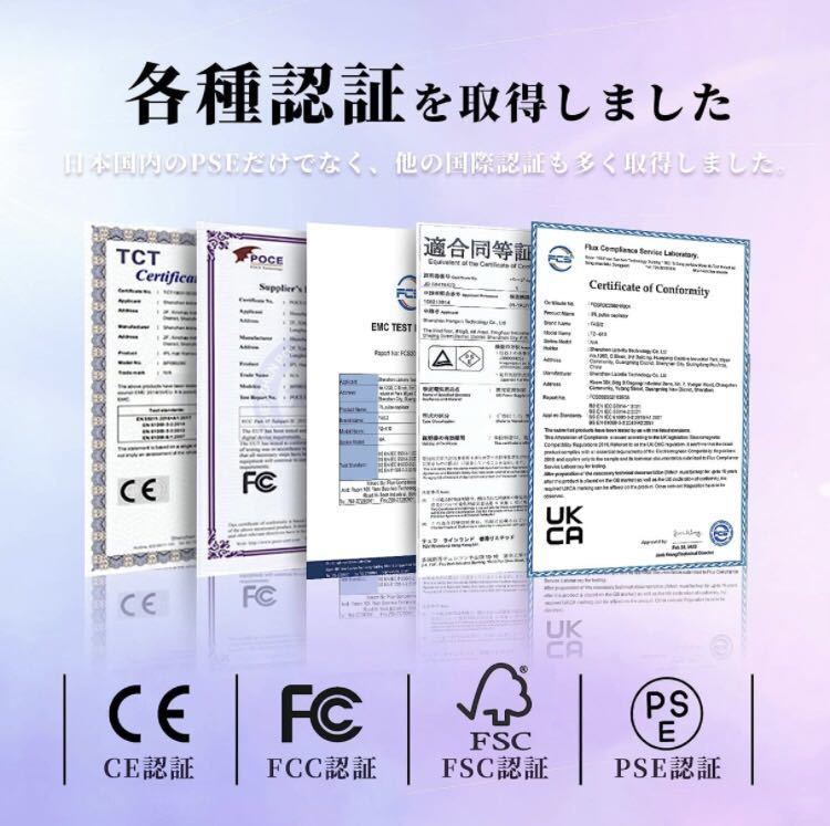 サファイア冷感脱毛器 【2023業界新登場 UVベース付き】 全身 IPL 光脱毛器 vio対応 家庭用 99万回照射 冷感脱毛器 男女兼用 除毛 メンズ