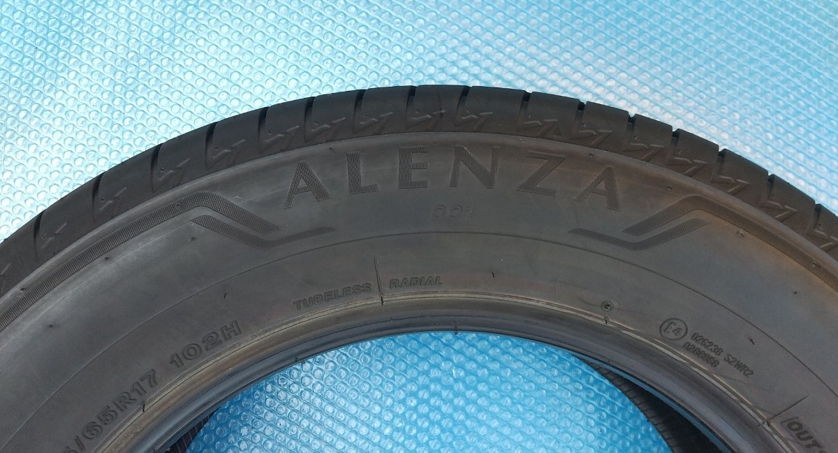 新車外し ブリヂストン アレンザ 001 225/65R17 10分山 4本セット 2020