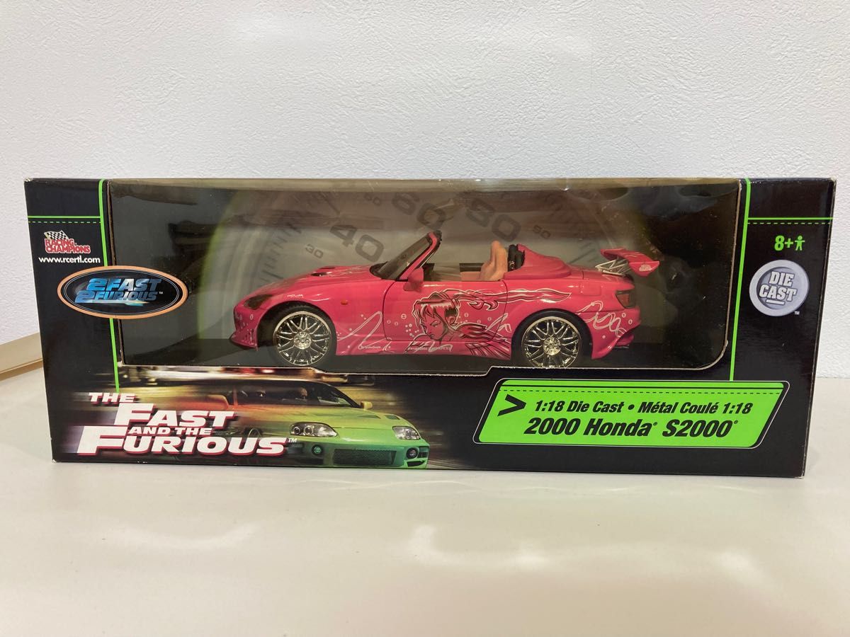 ワイルドスピード 1/18 ホンダ S2000 スーキー - メルカリ