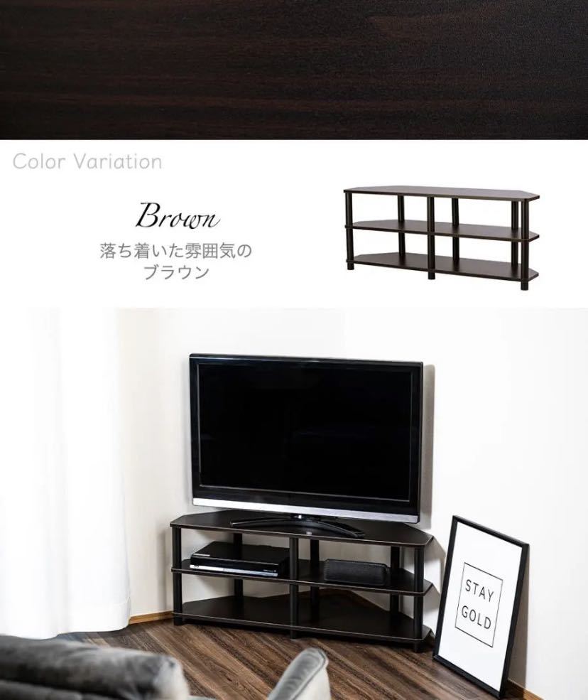 業界No.1 テレビ台 幅 32型対応 収納棚 組立かんたん 工具不要 TV32DW テレビ台 幅 32型対応 収納棚 組立かんたん 工具不要 TV32DB
