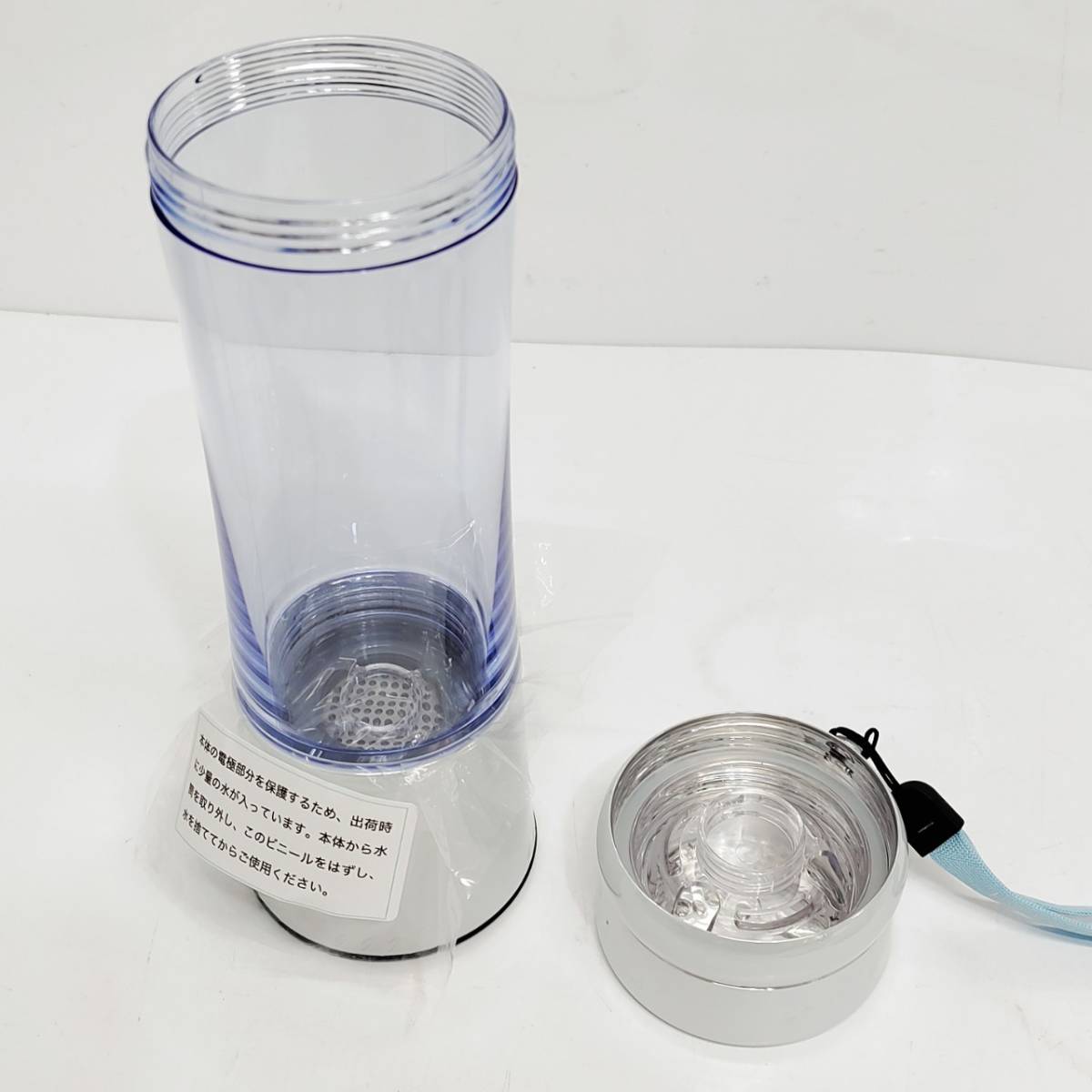 * unused hydro life DFHAHDL01-PW portable water element aquatic . bottle HYDRO LIFE high density water element water waterproof tea juice water element drink S1818