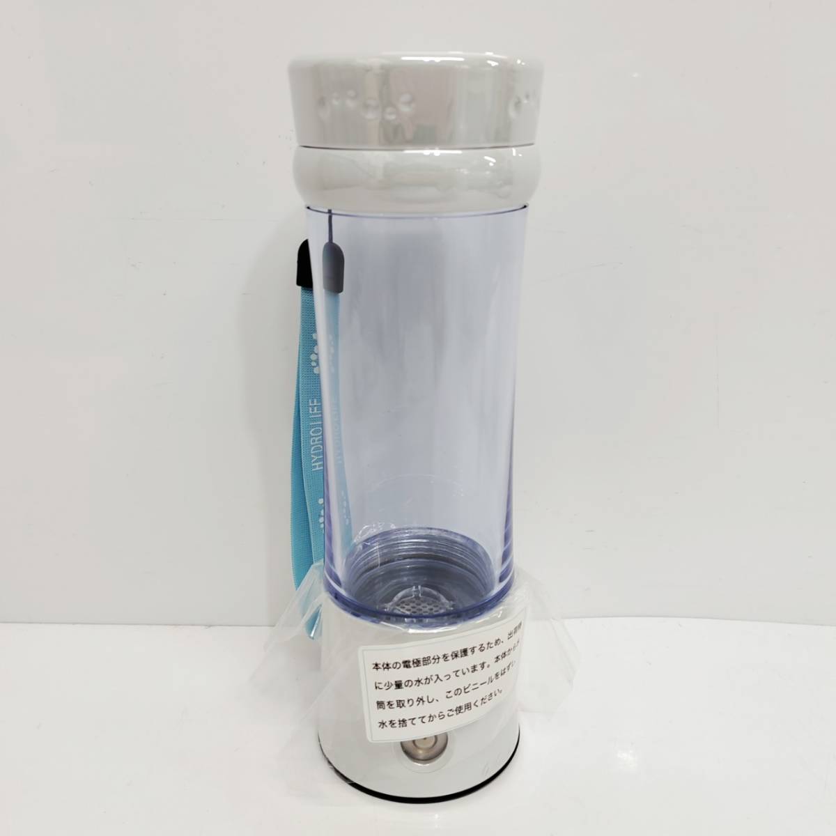 * unused hydro life DFHAHDL01-PW portable water element aquatic . bottle HYDRO LIFE high density water element water waterproof tea juice water element drink S1818