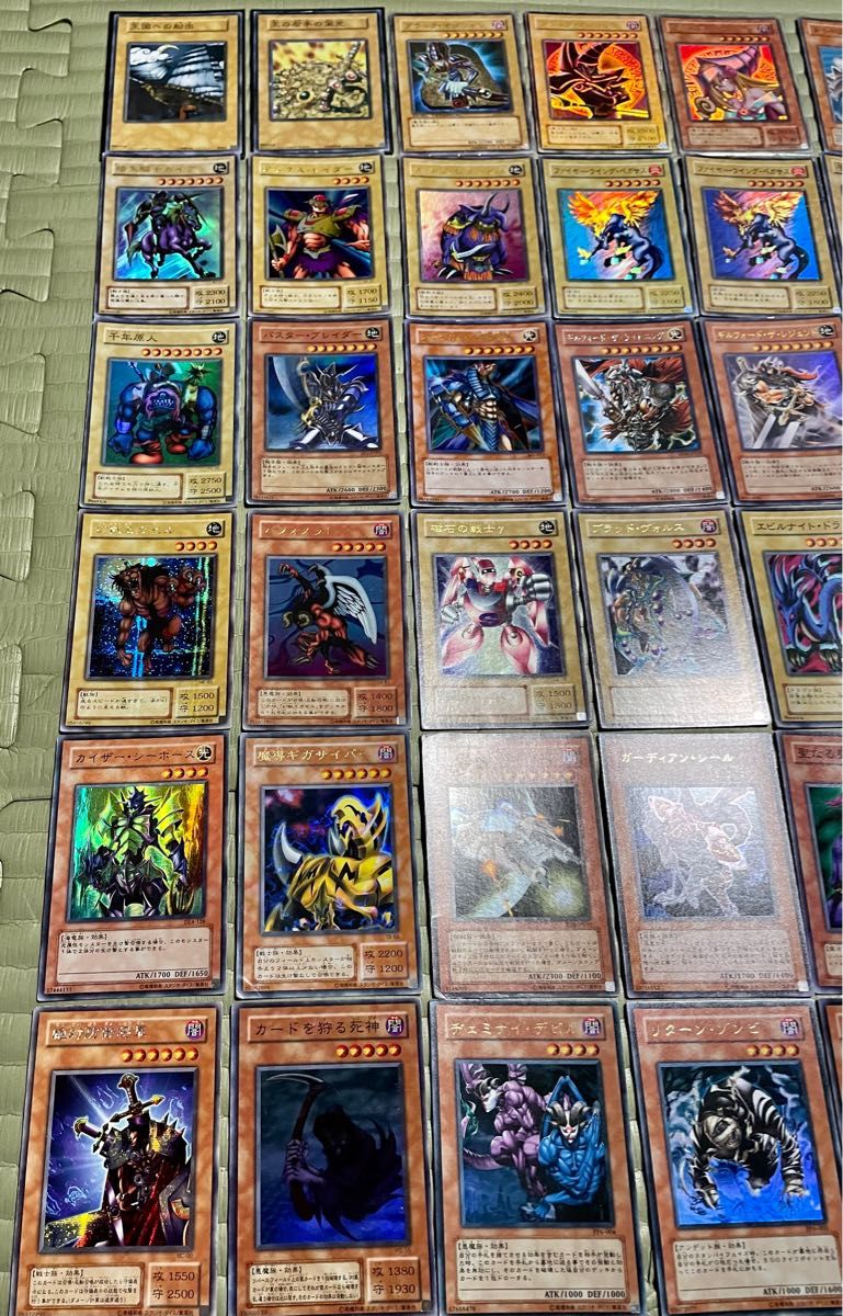 遊戯王 昔のカード スーパーレア ウルトラレア シークレットレア 遊戯王 昔のカード スーパーレア ウルトラレア シークレットレア