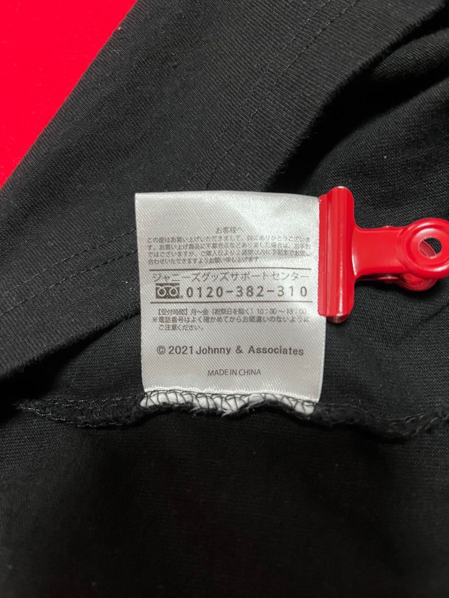 Travis Japan トラビスジャパン 2021年 ツァーTシャツ|Yahoo Travis Japan トラビスジャパン 2021年 ツァーTシャツ|Yahoo