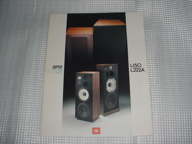 1979年10月　ＪＢＬ　Ｌ１５０/Ｌ２２２A/のカタログ_画像1