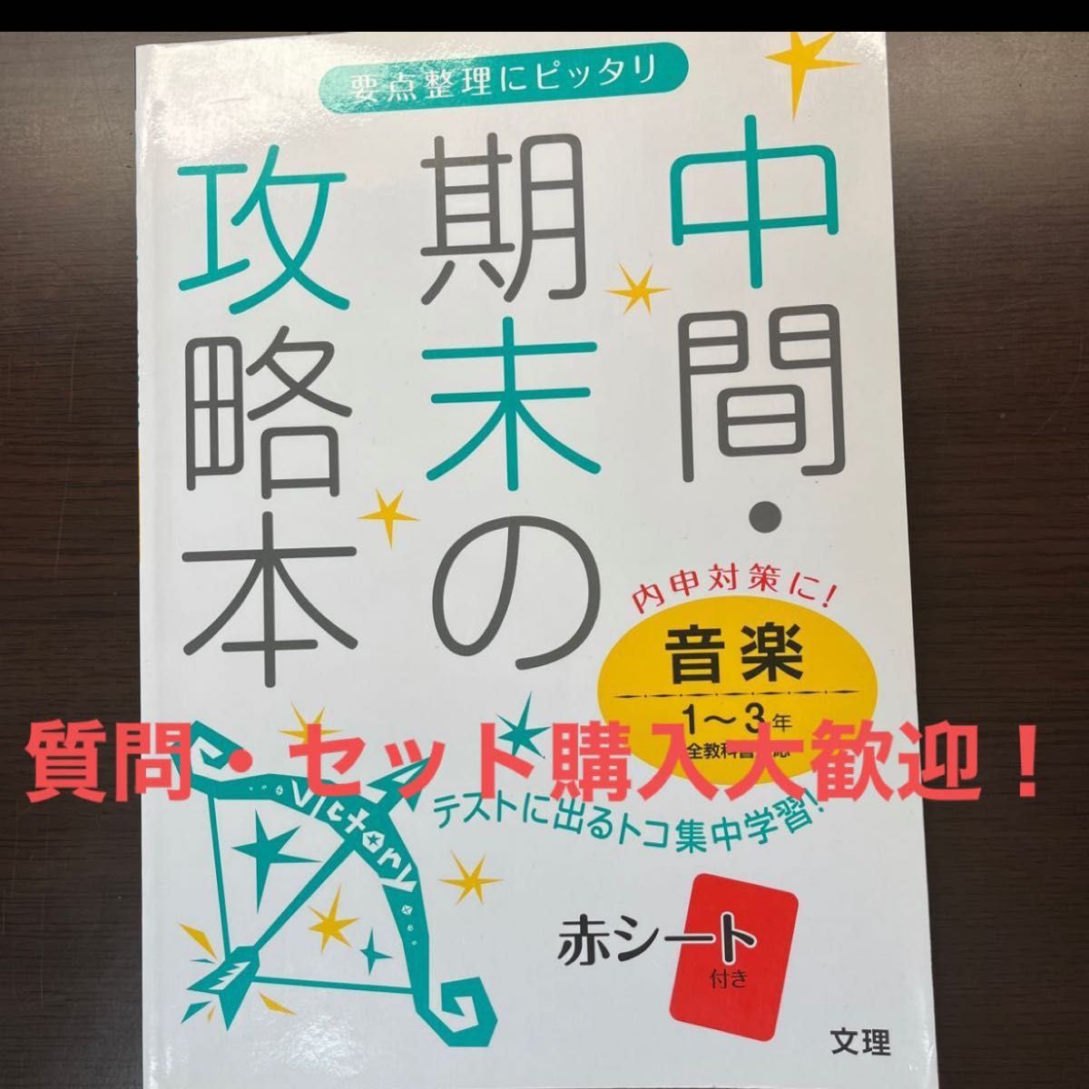 にゃんころ様専用|PayPayフリマ