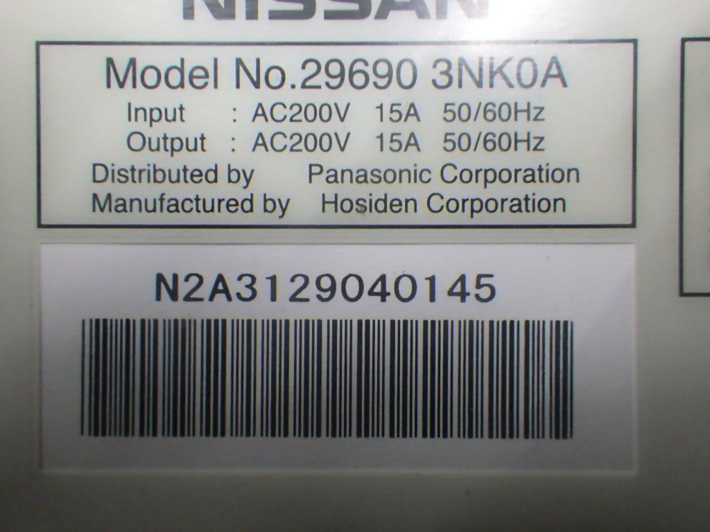 [ gome private person distribution un- possible ] used Nissan leaf ZE0 HV battery 182,943.295B03NA0A 29690-3NK0A ( shelves 3809-J109)