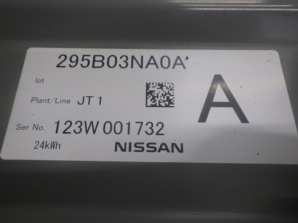 [ gome private person distribution un- possible ] used Nissan leaf ZE0 HV battery 182,943.295B03NA0A 29690-3NK0A ( shelves 3809-J109)