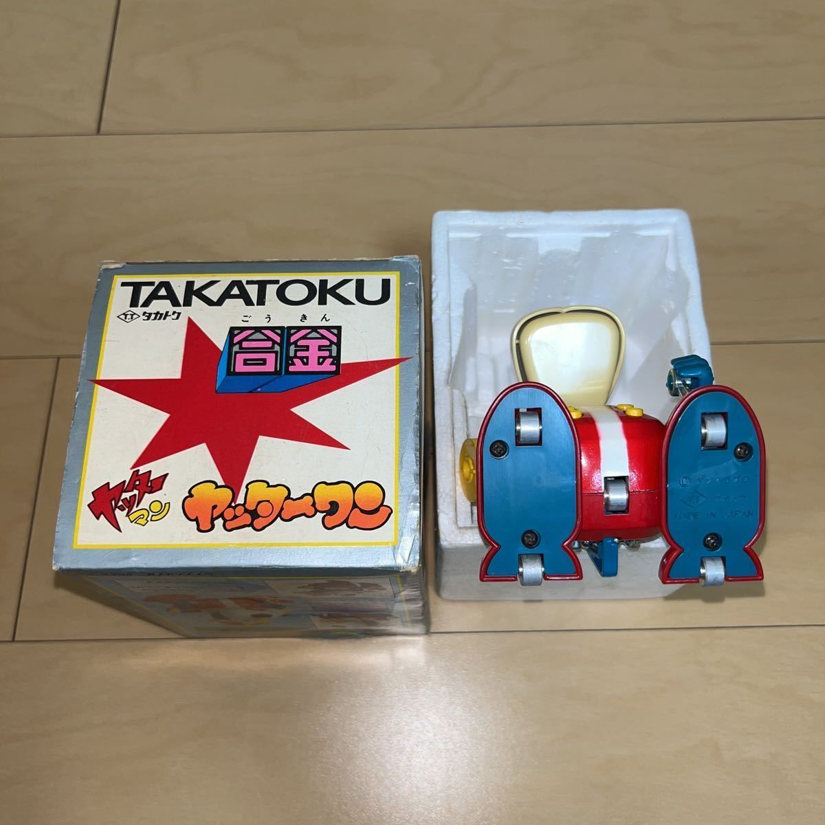 466 タカトク 合金 ヤッターマン ヤッターワン_画像7