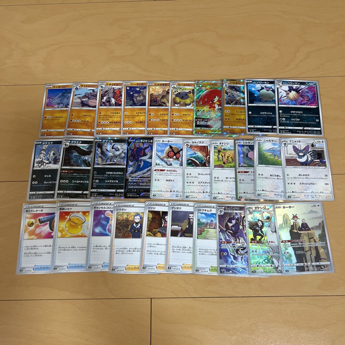 80 ポケモンカード まとめ売り UR タマタマ SR ミュウEX ポケモンだいすきクラブ スリーブ デッキ_画像7