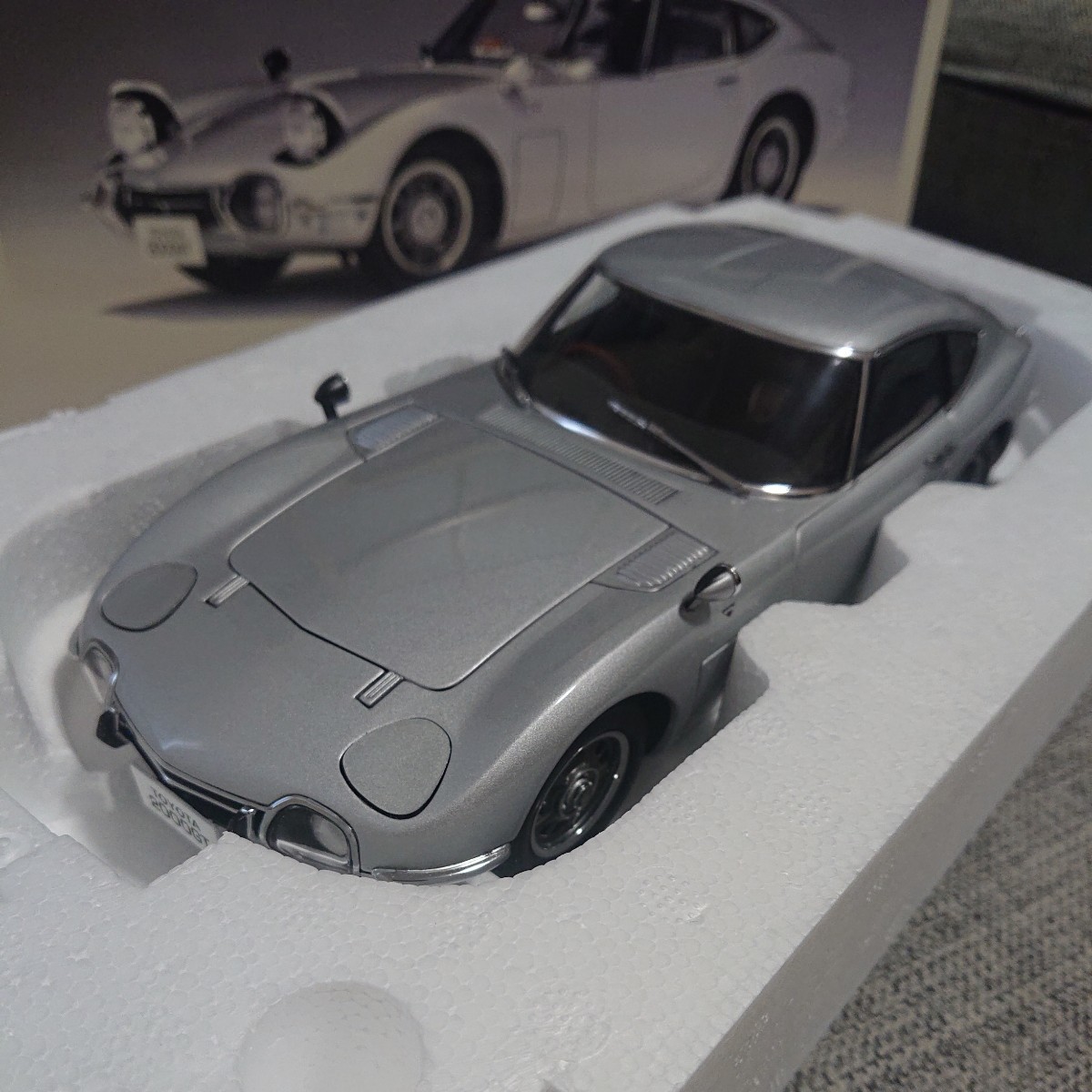 【送料無料】美品 激レア 当時物 1/18 オートアート ミレニアム AUTOart Millennium 78743 トヨタ 2000GT シルバー Toyota Coupe Silver の画像2