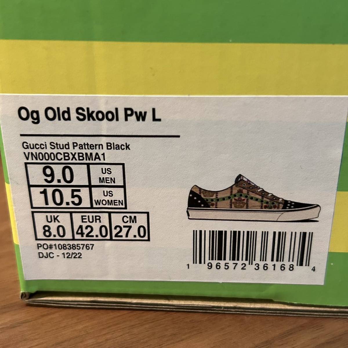 値下げ! GUCCI VAULT x VANS コラボ レア商品 27cm US9.0