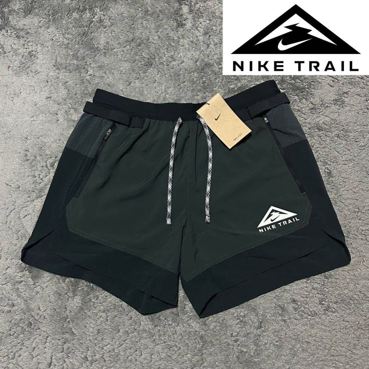 NIKE トレイルショーツ Lサイズ