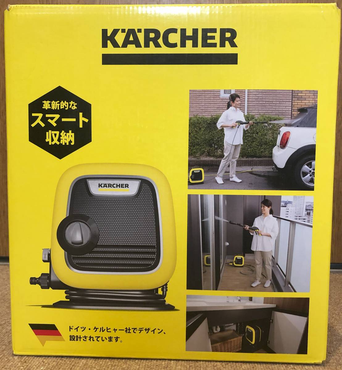 1円~ 新品ケルヒャーKARCHER 高圧洗浄機K MINI 的详细信息| One Map