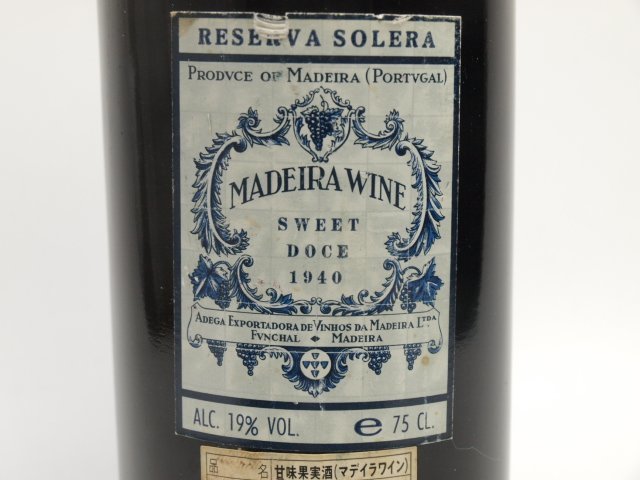 RESERVA SOLERA レゼルバ・ソレラ 1940年 マデイラワイン 750ml☆Asb