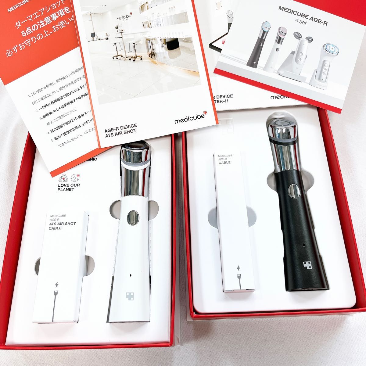 Medicube 電気針ダーマペン美顔器!ダーマエアショット | noonanwaste.com