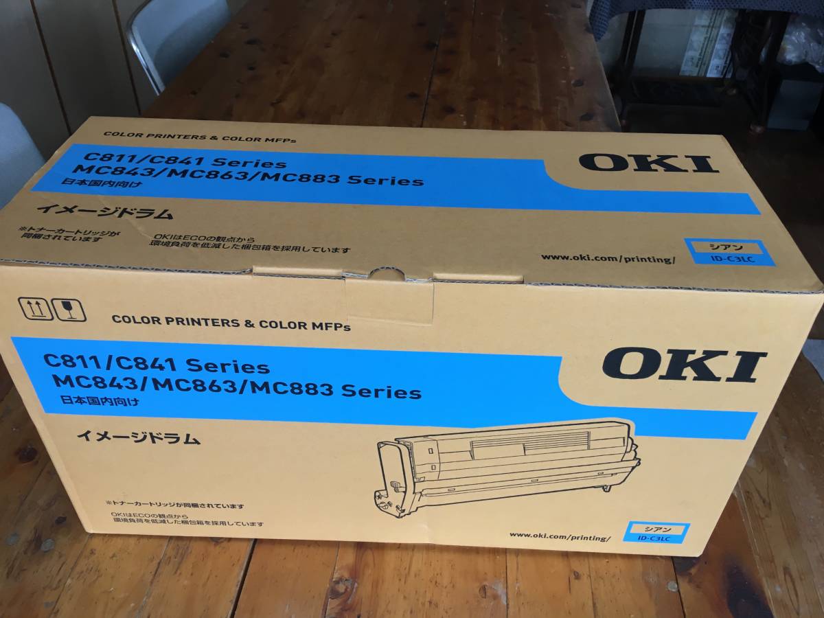 OKI C811/C841 Series MC843/MC863/MC883 Series イメージドラム ID