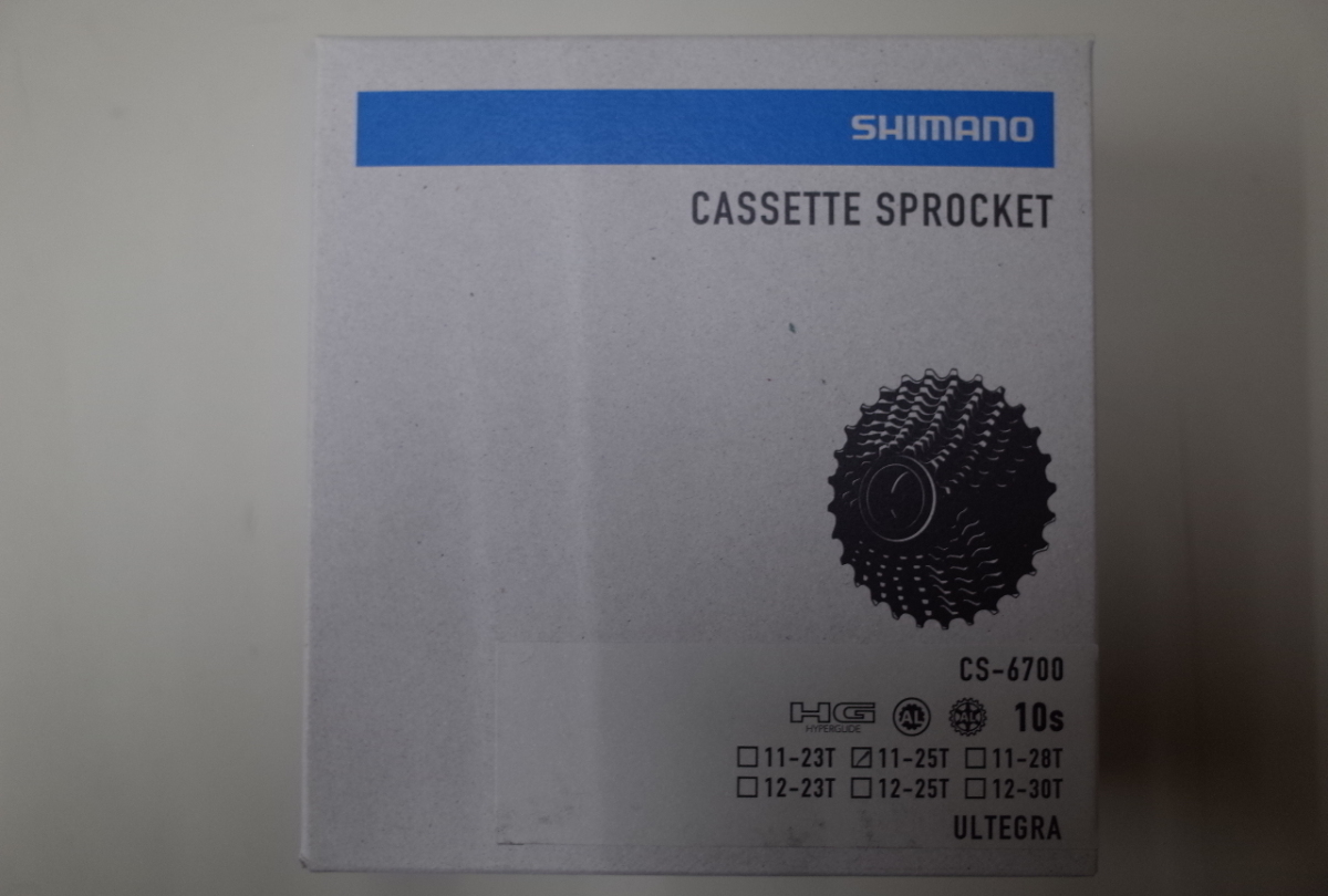 シマノ CS-6700 カセットスプロケット 11-25T(10速) 21YX01100P7