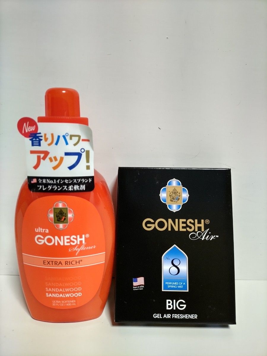 エアーフレッシュナー gonesh ゴーネッシュ 柔軟剤  ソフナー  ガーネッシュ サンダルウッド お香 芳香剤 no8 