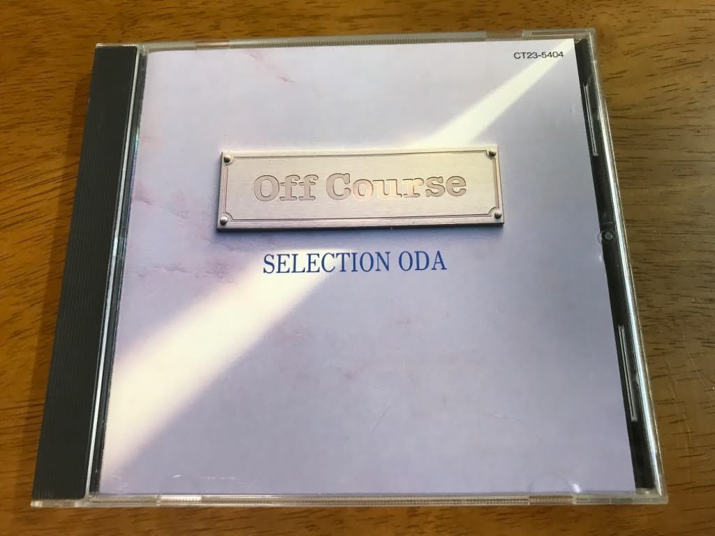 t6/CD オフコース SELECTION ODA CT23-5404 セレクション 小田和正_画像1