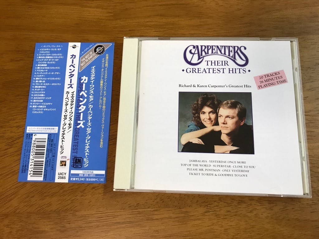 t6/CD カーペンターズ イエスタデイ・ワンス・モア/カーペンターズ・ゼア・グレイテスト・ヒッツ 国内盤 UICY-2565 帯、解説・歌詞対訳付き_画像1