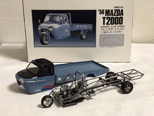 Yahoo!オークション - アリイ マツダT2000 オート三輪 完成品 Yahoo!オークション - アリイ マツダT2000 オート三輪 完成品