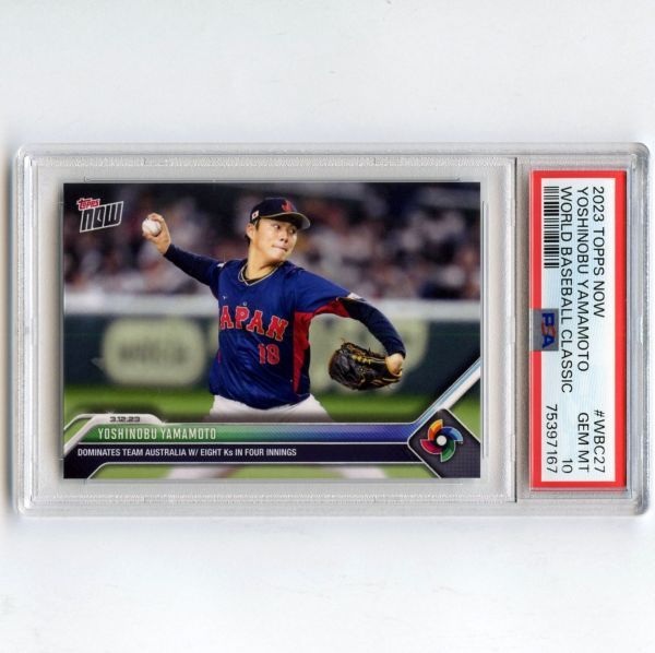 PSA10 GEM MT 山本由伸 2023 Topps Now World Baseball Classic #27