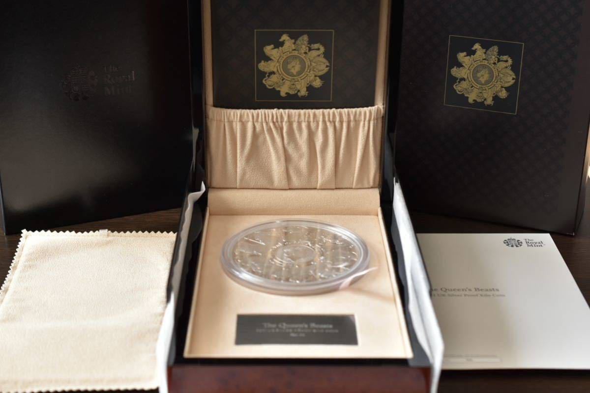 2020年 英国 クイーンズビースト コンプリーター 1kg 銀貨 プルーフ