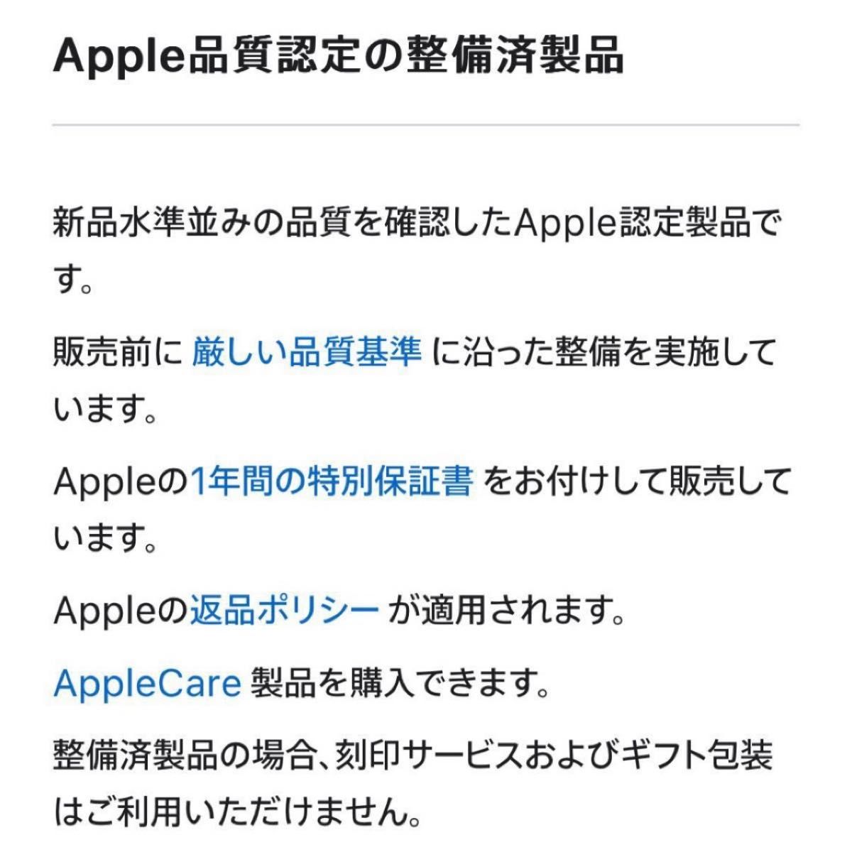 新品未開封】11インチiPad Pro Wi-Fi 128GB - スペースグレイ 第2世代