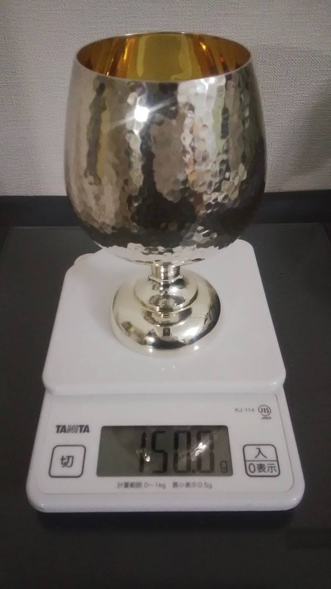 銀製杯 ブランデーグラス 約150g 銀器 SILVERゴブレット 酒器盃 槌目