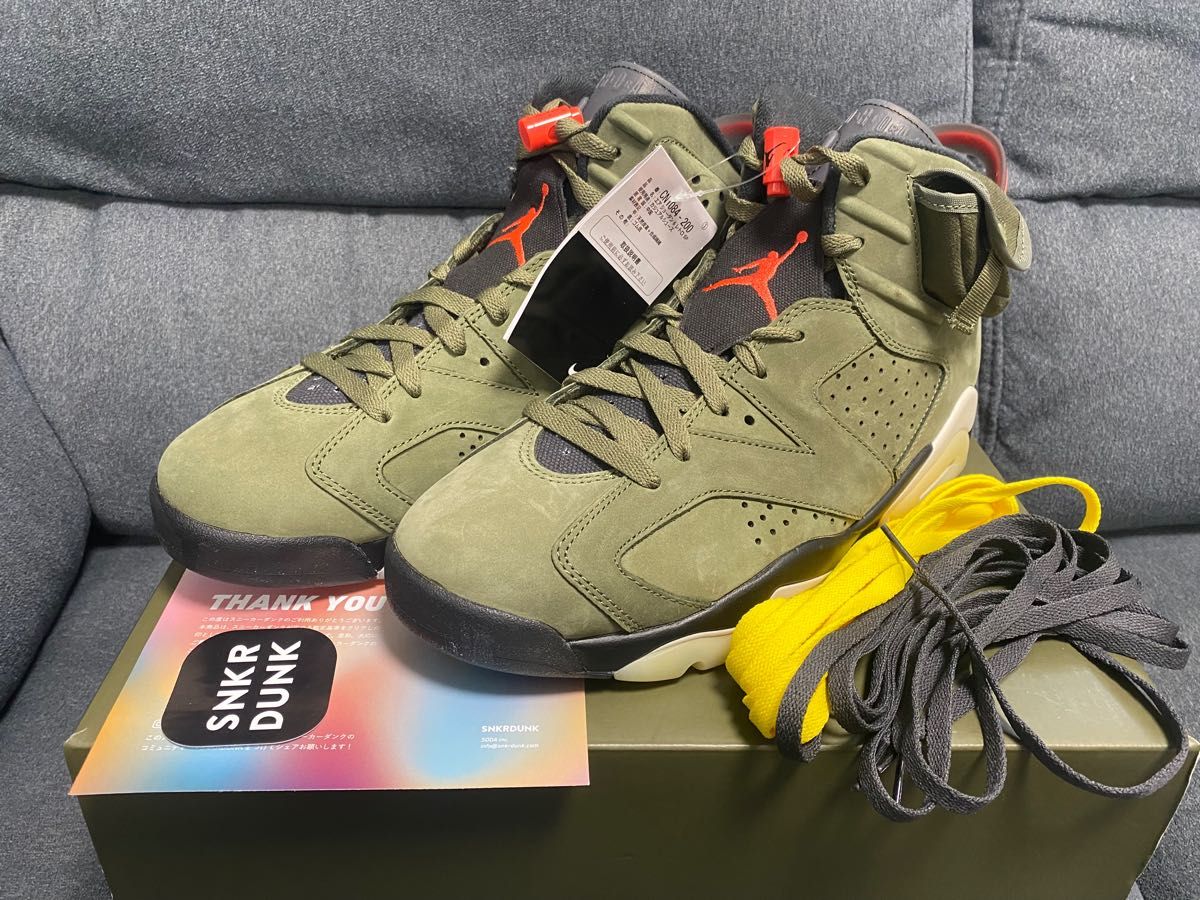 Travis Scott × Air Jordan 6 Travis Scott × Air Jordan 6