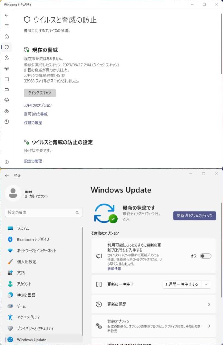 Windows11Pro最新22H2Ver.Office2021 新品SSD512GB+HDD750GB